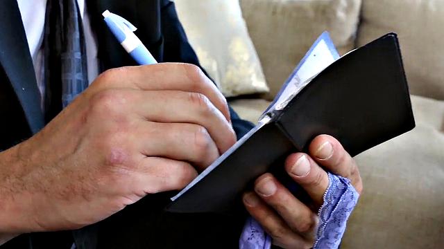 The Desperate Babysitter