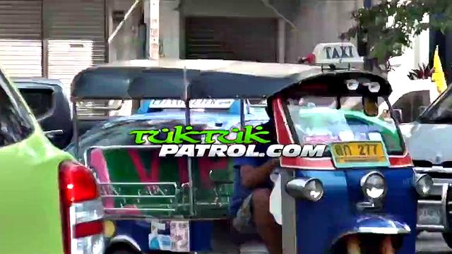 Tan Trailer