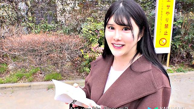 Kasumi Oki Wants To Be Creampied By Pro