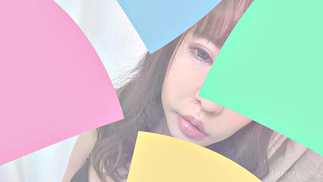 Aya Teases for Tenshigao