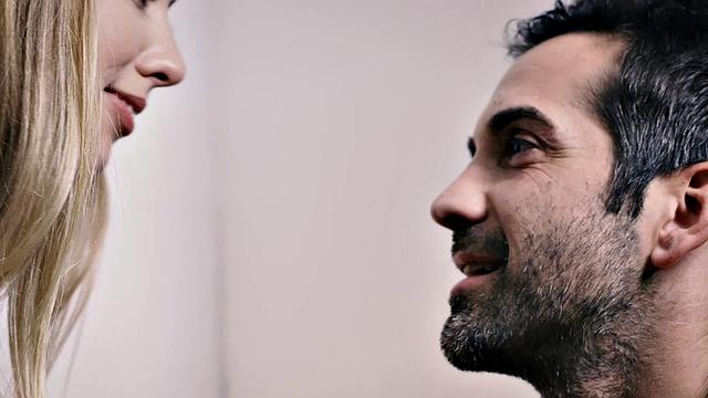 Game of Seduction Episode 1