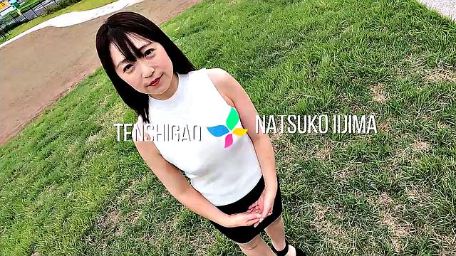 Married and cheating, Ms Natsuko Lijima