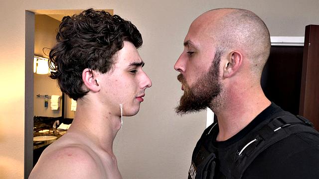 Busted - Logan Reiss