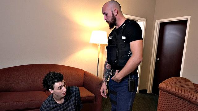 Busted - Logan Reiss