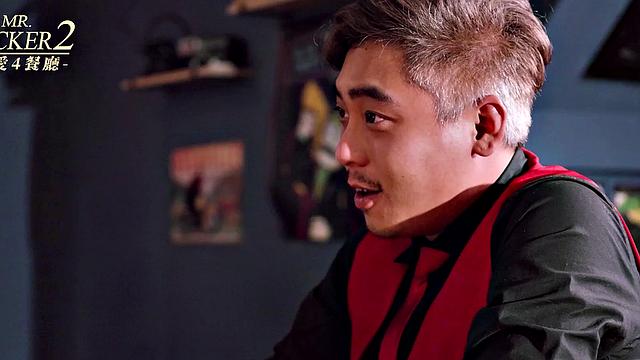 Busty Bartender Xiao Ye Ye Fucks Perverted Boss