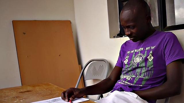 Straight African amateur solo