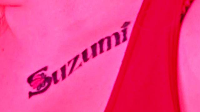 A Joystick For Suzumi