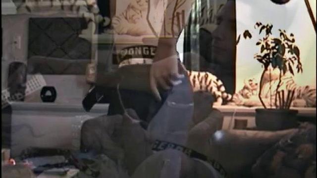 Sucking Straight Cory