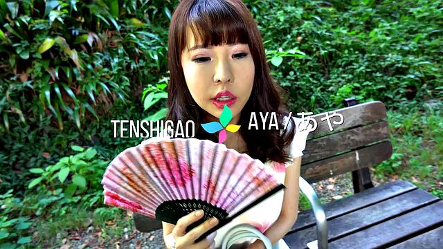 Introducing Aya for Tenshigao