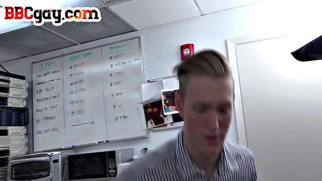 First IR intern spoils boss BBC