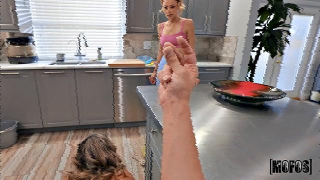 1st Person Fucker - Fantasy Mode