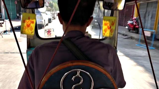 Tattooed Asian Cherry