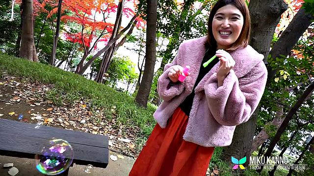 Teaser of Miku Kanno