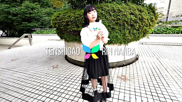 Рин Нанба соблазняет в дерзком белье и короткой юбке