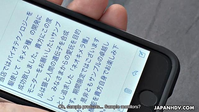 Reika Ichinose is a pet sent out to customers to be tested