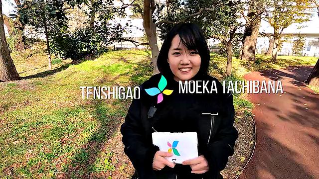 Introducing Moeka Tachibana