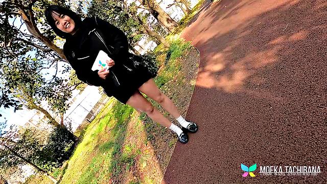 Introducing Moeka Tachibana