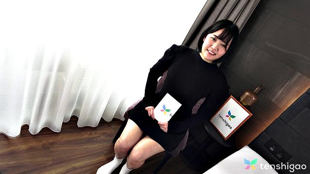 Introducing Moeka Tachibana