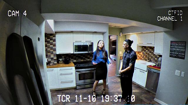 Internet Creeper - Realtor Roped - Mi Ha Doan