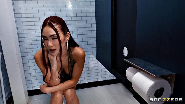 Wrong Glory Hole