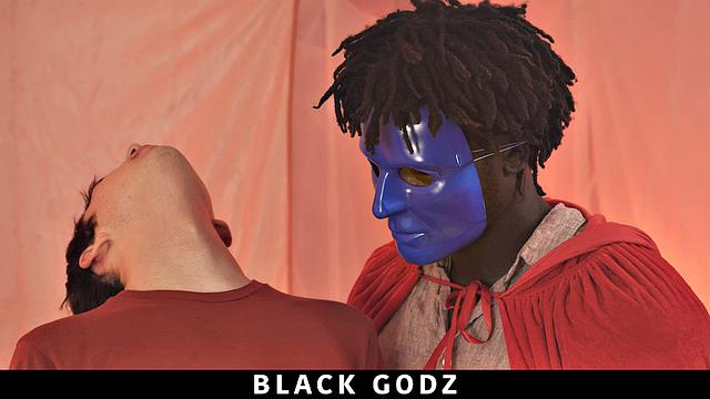 Дакота Ловелл, глава 4: Начало