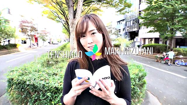 Introducing Mari Mizutani for Tenshigao