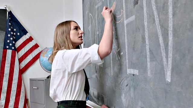 Disciplinary Pleasure