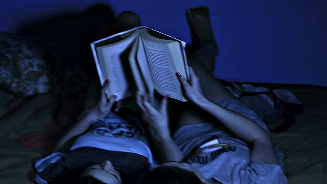 Pillow Fighters And Biters