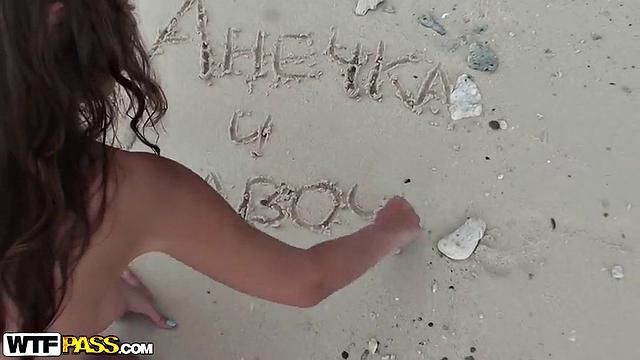 Porn Vacation in Full Swing