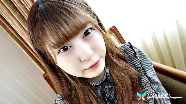 Introducing Nami Kanda