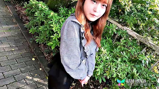 Introducing Nami Kanda