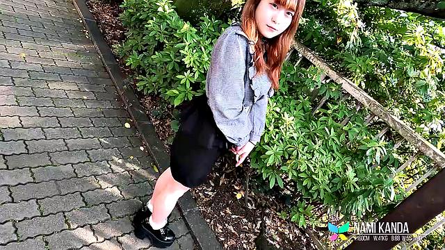 Introducing Nami Kanda