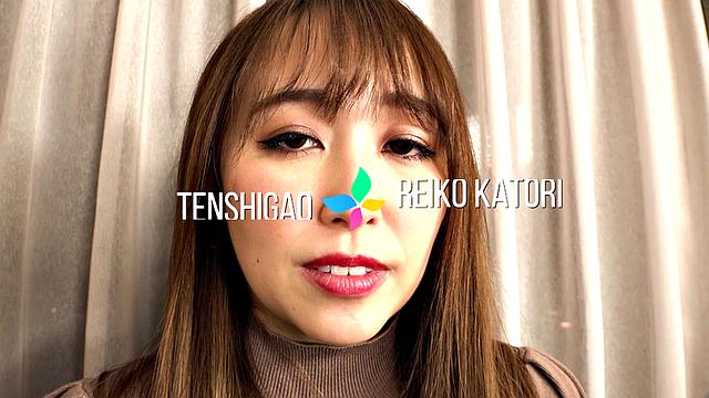 Reiko Katori teaser for Tenshigao