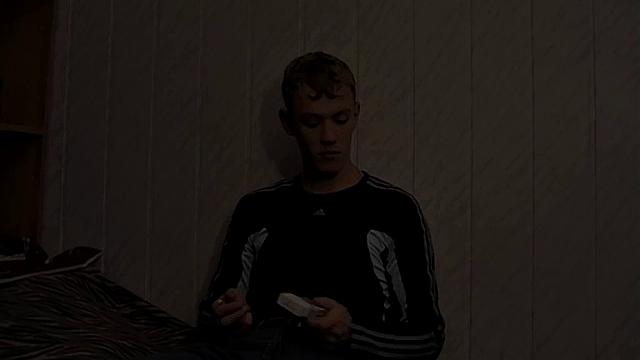 Рома курит одна - соло, Chainsmoke