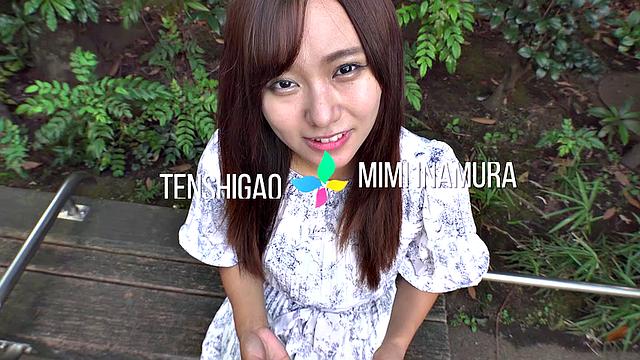 Meet Mimi Inamura in Tenshigao