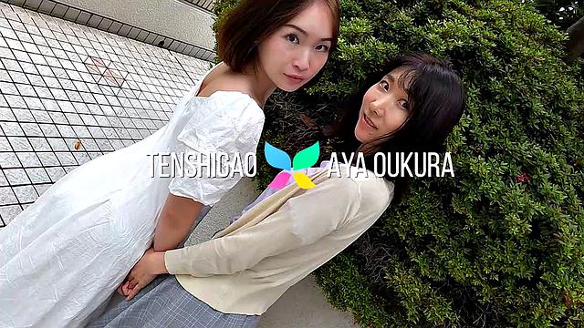 Aya Oukura with Madoka Ohnishi