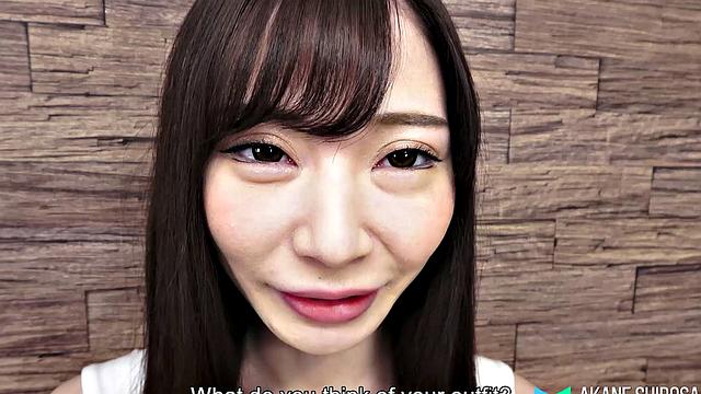 Akane Shirosaki comes back to play naked and blindfolded.