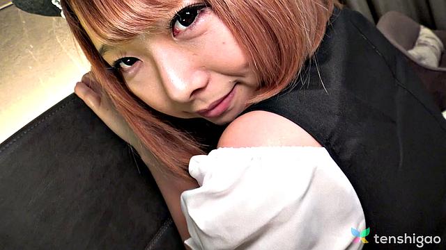 Teaser Rio for Tenshigao