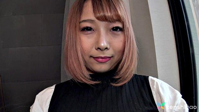 Teaser Rio for Tenshigao