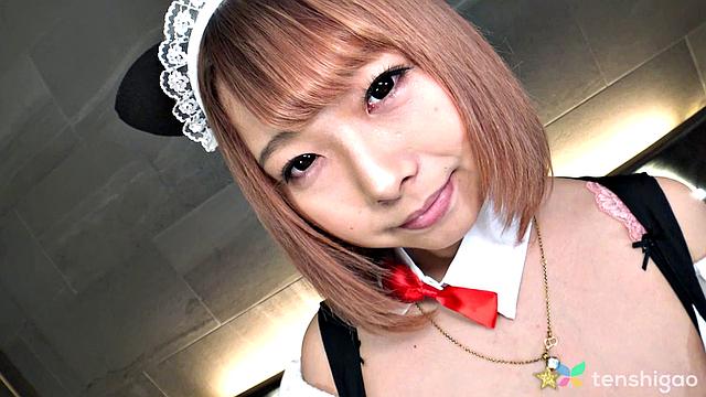 Teaser Rio for Tenshigao