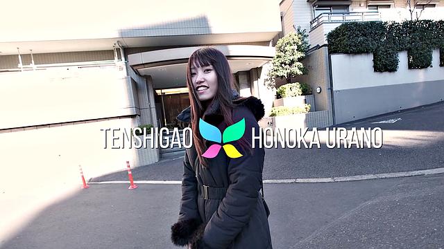 Meet Honoka Urano: Eager to Become a Porn Star