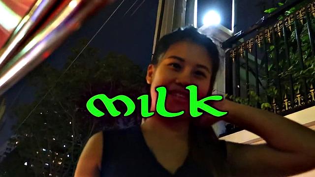 Milk - Preview