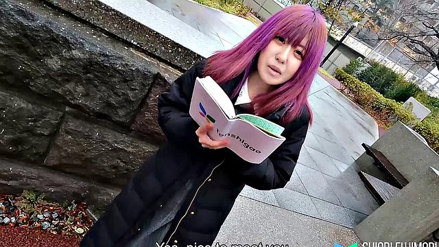 Shiori Fujimori is a Tokyo lounge worker seeking sex