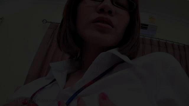 Jane: Sexual Education