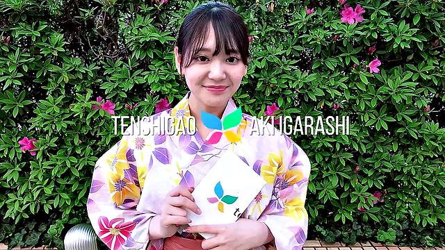 Introducing Aki Igarashi