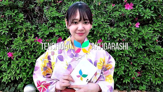 Introducing Aki Igarashi