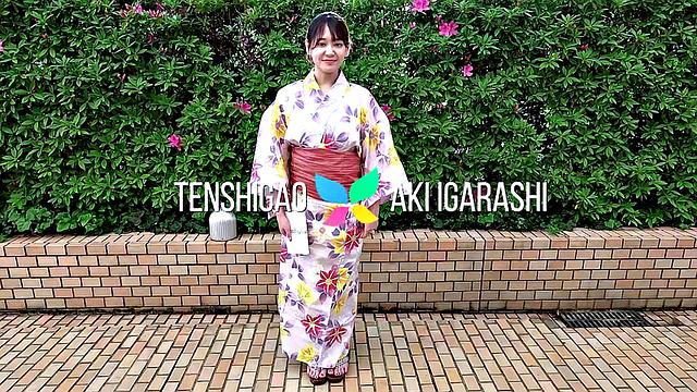 Introducing Aki Igarashi