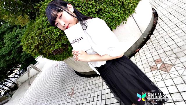 Eighteen year old Hot and Sexy Japanese Miss Rin Nanba