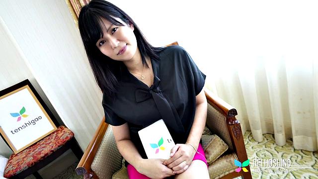 Introducing Rei Hoshino