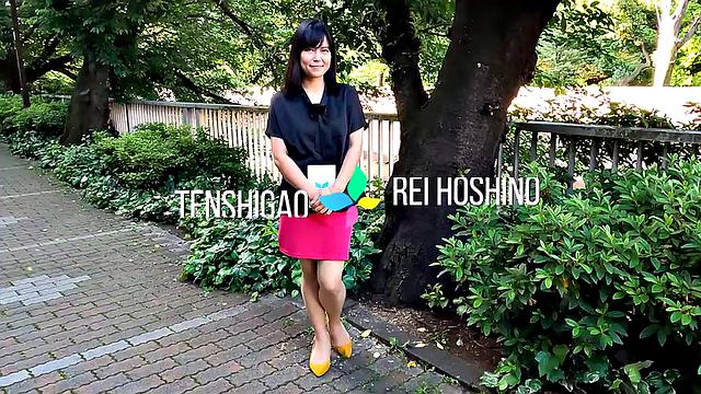 Introducing Rei Hoshino